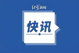 江南app官方入口最新版下载
